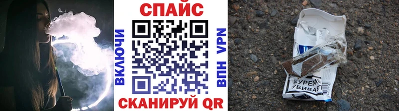 БУТИРАТ GHB  где купить наркотик  KRAKEN ссылки  Сердобск 