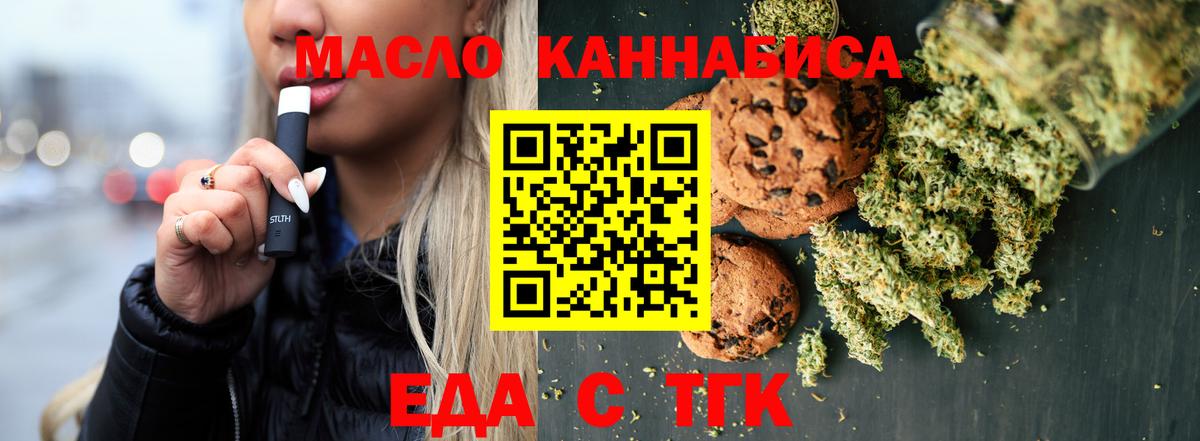 A-PVP Сердобск