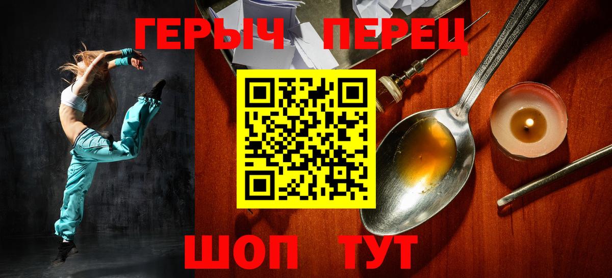 Лсд 25  НБОМе  Вход с VPN  Каннабис  ГАШ  Купить наркотик  МЕФ   Сердобск  ГАШ  ТГК 