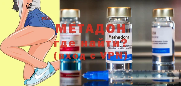 кокаин колумбия Белоозёрский