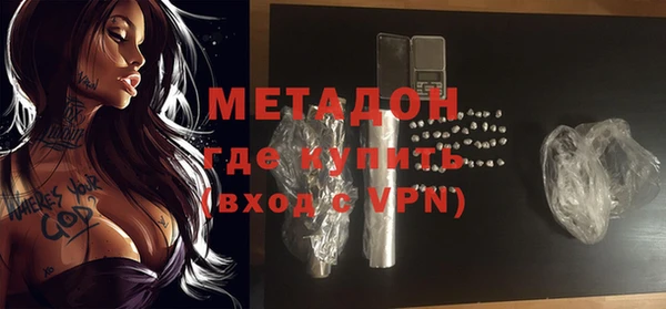 герыч Богородицк