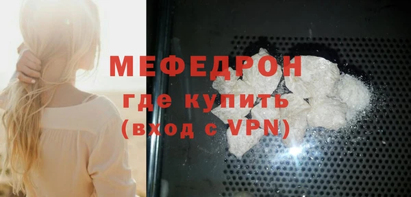 кокаин колумбия Белоозёрский