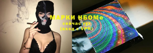 гидропоника Сосновый Бор