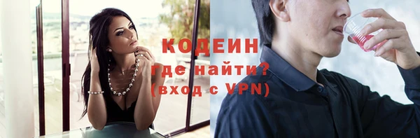 скорость mdpv Беломорск