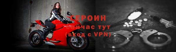 кокаин колумбия Белоозёрский