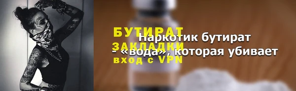 кокаин колумбия Белоозёрский