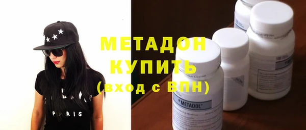 ALPHA PVP Богданович