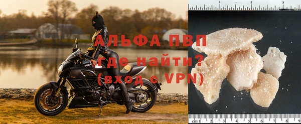 герыч Богородицк