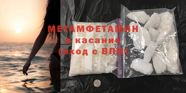 кокаин колумбия Белоозёрский