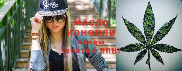 прущий лед Белокуриха