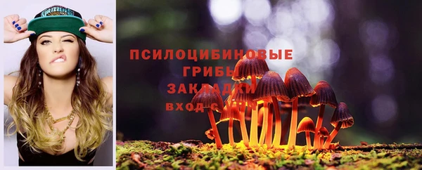 кокаин колумбия Белоозёрский