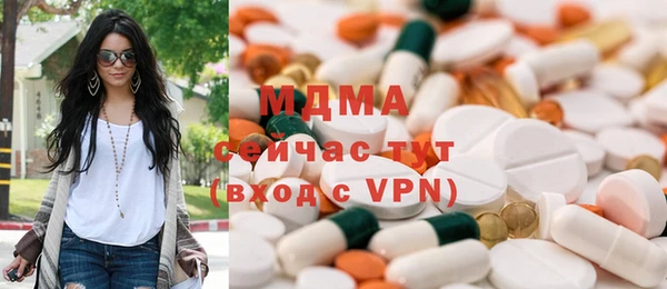 герыч Богородицк
