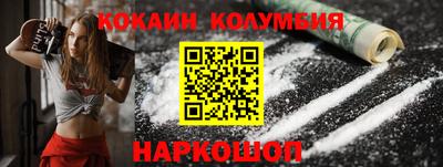 мяу мяу мука Шебекино