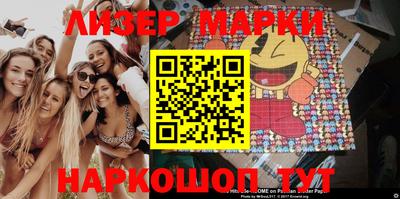 прущая мука Шелехов