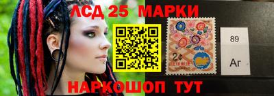 прущая мука Шелехов