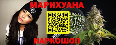 прущая мука Шелехов