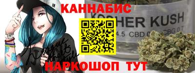 мяу мяу мука Шебекино