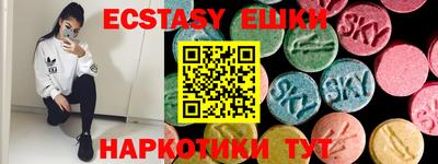 прущая мука Шелехов