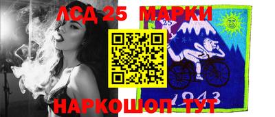 прущая мука Шелехов