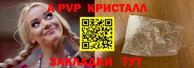 2c-b Северобайкальск