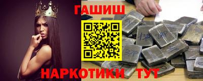 мяу мяу мука Шебекино