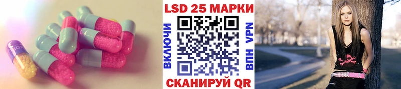 shop Telegram  Сердобск  ЛСД экстази кислота  гидра рабочий сайт 