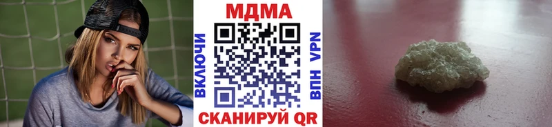 хочу   Сердобск  MDMA VHQ 