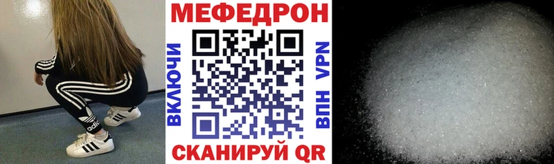 МЯУ-МЯУ мяу мяу  Сердобск 